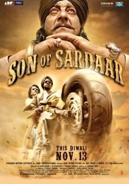 Sardorning O'g'li 1 2012 Hind kino