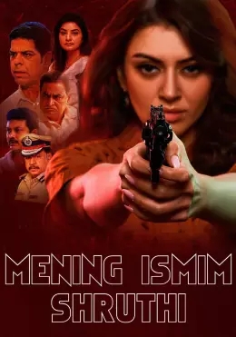 Yo'qolgan qizlar / Mening ismim Shruthi Hind kino 2023 Uzbek tilida O'zbekcha tarjima kino Full HD tas-ix skachat
