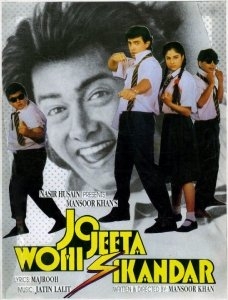 Narxi Qancha Sevgini Ayting / Raqiblar 1992 Hind kino