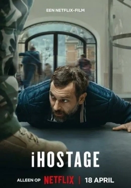 Vaziyat Qurboni / Appleda garovga olingan shaxs 2025 HD