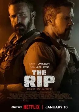 Yirik O'lja / Bo'linish 2026 HD