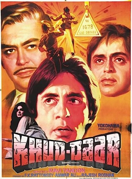 Taqdir Yo'llari 1982 Hind kino HD