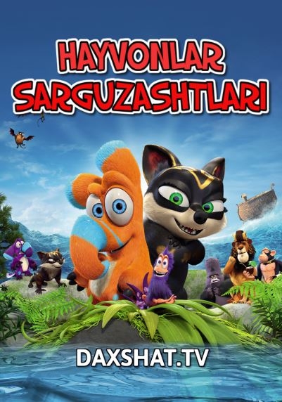 Hayvonlar Sarguzashtlari Multfilm HD Uzbek tilida Tarjima multfilm 2015