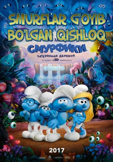 Smurflar G'oyib bo'lgan qishloq Multfilm O'zbek tilida HD