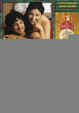 Bitta Kelin Ikkita To'y / Haqiqiy hind romani 2013 Hind kino Uzbek tilida tarjima kino