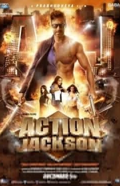 Bunchalar Zo'rsan / Jangari Jekson 2014 Hind kino