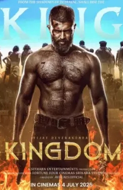 Dushman Aka Uka / Qirollik / Kingdom 2025 Hind kino