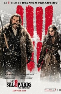 Jirkanch Sakkizlik 2015